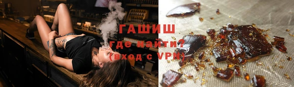 mix Балабаново