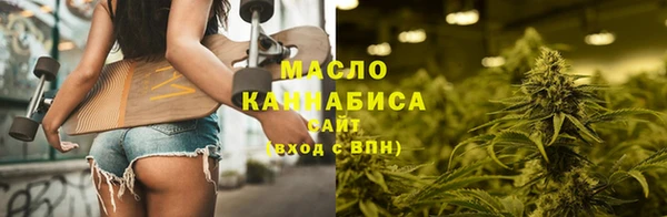 бошки Баксан