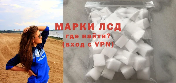 mix Балабаново