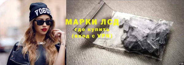 метадон Балахна