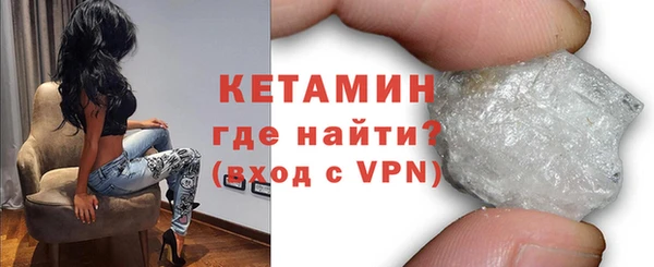 метадон Балахна