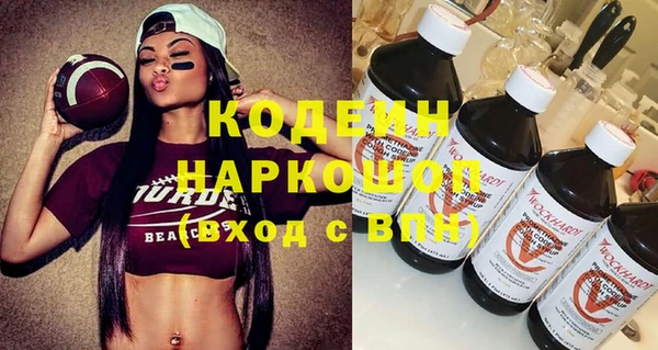mix Балабаново