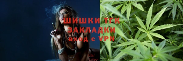 бошки Баксан