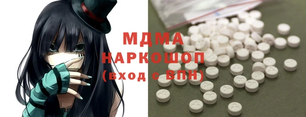 mix Балабаново