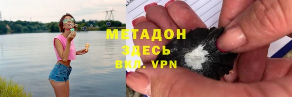 бошки Баксан
