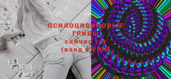 mix Балабаново