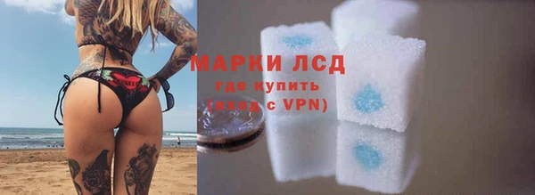 метадон Балахна