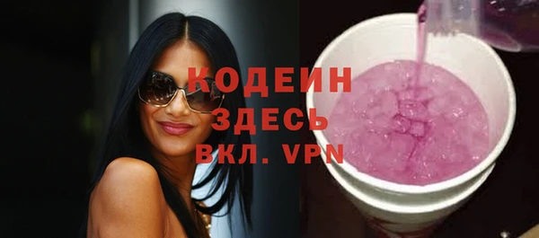 прущий лед Беломорск