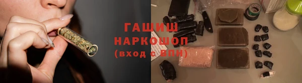 метадон Балахна