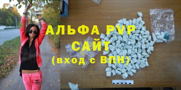 бошки Баксан