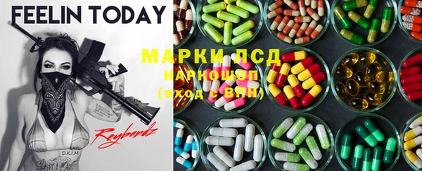 mix Балабаново