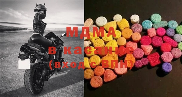 метадон Балахна