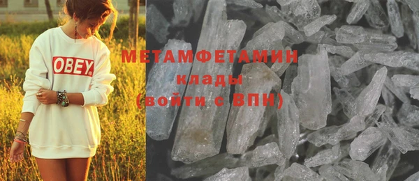 mix Балабаново