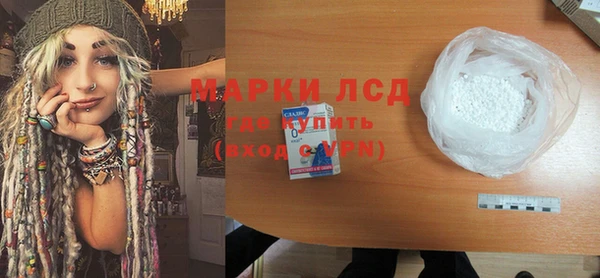 метадон Балахна