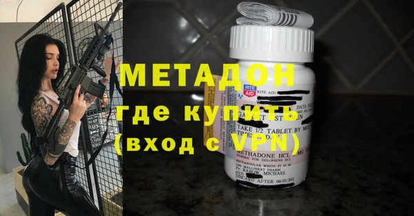 бошки Баксан