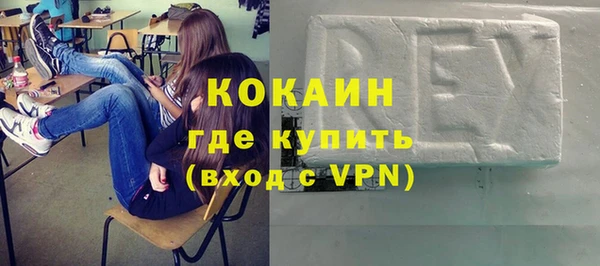 mix Балабаново