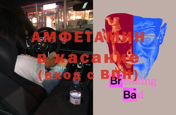 дживик Аркадак