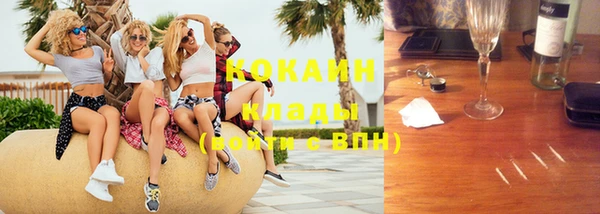 mix Балабаново