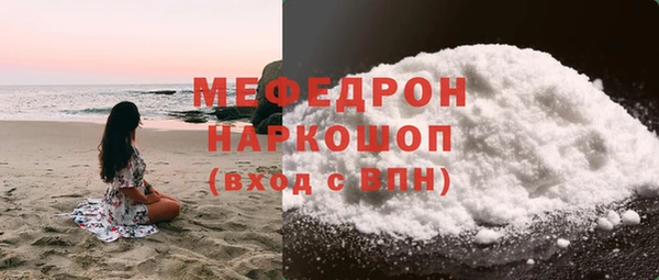 mix Балабаново