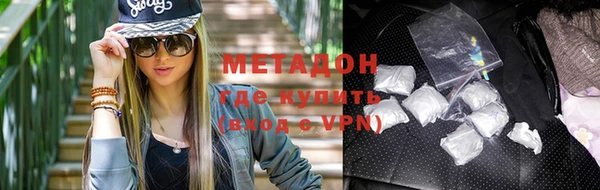 mix Балабаново