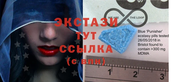 бошки Баксан