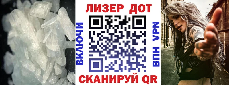 Купить где  Завитинск  LSD-25 экстази кислота 